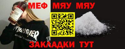 ECSTASY Бузулук