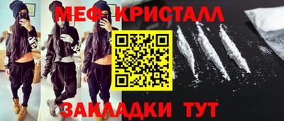 ECSTASY Бузулук