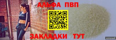 ECSTASY Бузулук