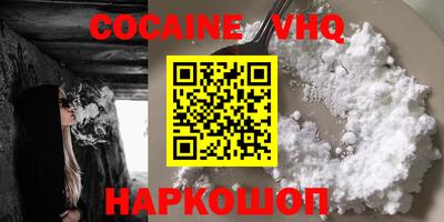 МДМА Будённовск