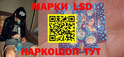 винт Бугуруслан