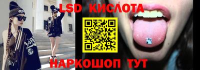 ECSTASY Бузулук