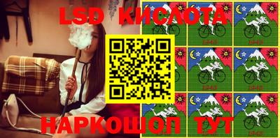 ECSTASY Бузулук