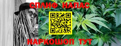 МДМА Будённовск