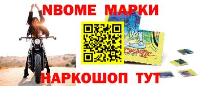 МДМА Будённовск