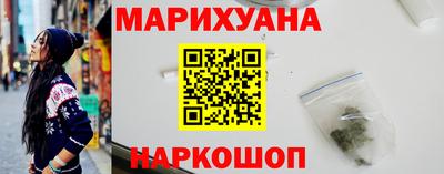 МДМА Будённовск