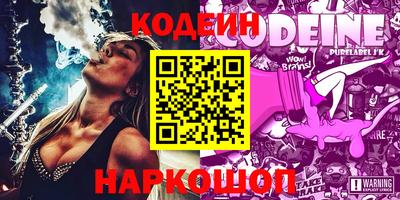 ECSTASY Бузулук