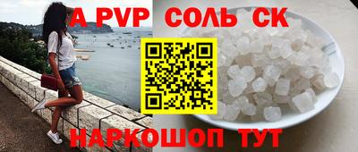 ECSTASY Бузулук