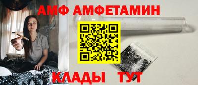 ECSTASY Бузулук