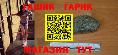 ECSTASY Бузулук