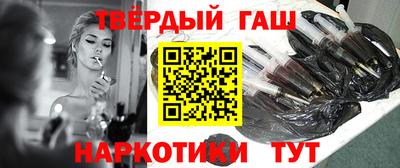 МДМА Будённовск