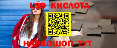 МДМА Будённовск